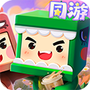 環境管理體系認證證書